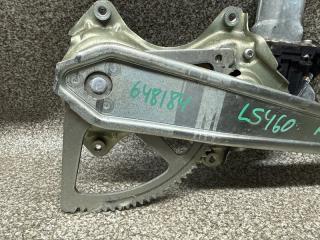 Стеклоподъемник правый задний LEXUS LS460 USF40 1UR-FSE 85710-50110 2 ракурс