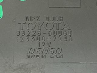 Блок управления дверьми левый задний LEXUS LS460 USF40 1UR-FSE 89225-50060 4 ракурс