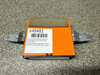 Блок управления дверьми левый задний LEXUS LS460 USF40 1UR-FSE 89225-50030 1 ракурс