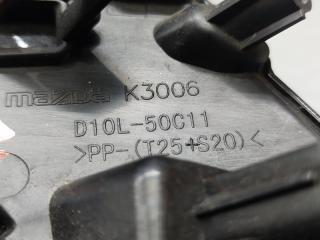 Накладка на бампер правая передняя MAZDA CX-3 DKEAW D10L-50C11 3 ракурс