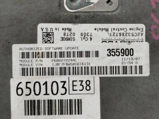 Блок управления efi JEEP PATRIOT MK74 ED3 P68027224AC 5 ракурс
