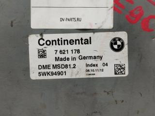 Блок управления efi BMW 3-SERIES E90 N43B20AA 7621178 4 ракурс