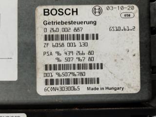 Блок управления акпп PEUGEOT 407 6D 9643926680 4 ракурс