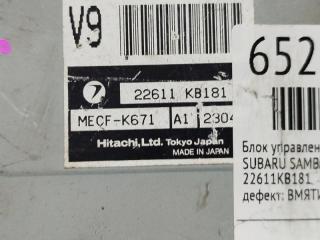 Блок управления efi SUBARU SAMBAR TT2 EN07 22611KB181 5 ракурс