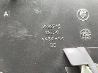 Пластик салона BMW I3 I01 W20K06A 9282945 3 ракурс