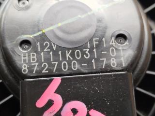 Мотор печки MAZDA CX-3 DK8FW S8-DPTS 872700-1781 4 ракурс