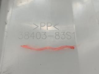 Бачок стеклоомывателя SUZUKI SOLIO MA37S K12C 38403-83S1 5 ракурс
