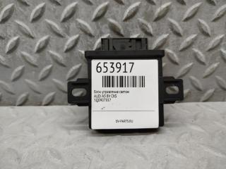 Блок управления AUDI A3 8VS CXS 5Q0907357 2 ракурс Блок управления AUDI A3 8VS CXS 5Q0907357 2 ракурс