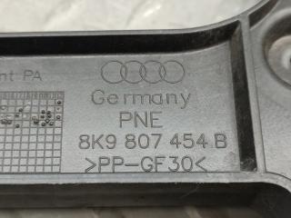 Крепеж бампера правый задний AUDI A4 8K5 CDN 8K9807454B 4 ракурс