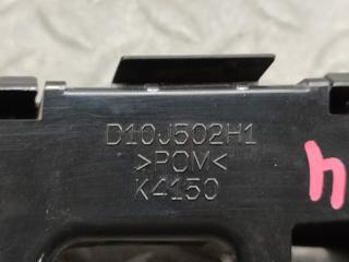 Крепеж бампера правый задний MAZDA CX-3 DK8FW S8-DPTS D10J-502H1 5 ракурс