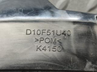 Крепеж бампера левый передний MAZDA CX-3 DK8FW S8-DPTS D10F-51U40 4 ракурс