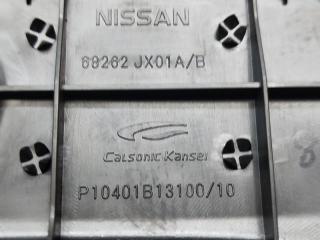 Консоль кпп NISSAN NV200 VM20 HR16DE 68262 JX01A 5 ракурс