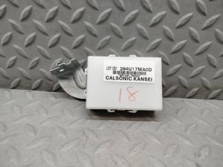 Электронный блок NISSAN DAYZ B43W BR06 284U17MA0D 1 ракурс