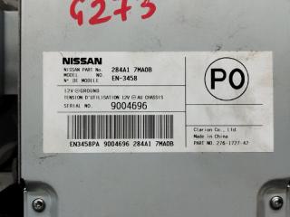 Электронный блок NISSAN DAYZ B43W BR06 284A1 7MA0B 4 ракурс