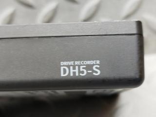 Видеорегистратор NISSAN DAYZ B43W BR06 DH5-S 5 ракурс