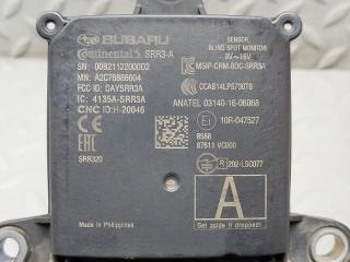 Датчик парковки SUBARU LEVORG VN5 CB18EYWHAA 4135F-SRR3A 4 ракурс