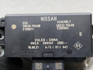 Датчик парковки NISSAN DAYZ B43W BR06 28538 7MA0B 5 ракурс