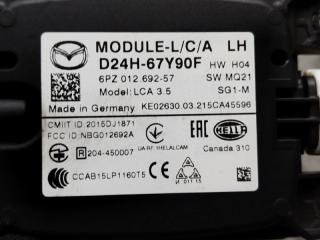 Датчик парковки левый задний MAZDA CX-3 DK8FW S8-DPTS D24H-67Y90F 4 ракурс