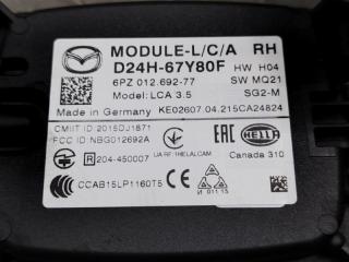 Датчик парковки правый задний MAZDA CX-3 DK8FW S8-DPTS D24H-67Y80F 4 ракурс