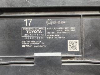Электронный блок TOYOTA YARIS CROSS MXPJ10 M15A-FXE 86741-48102 4 ракурс