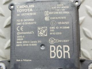 Датчик парковки TOYOTA YARIS CROSS MXPJ10 M15A-FXE 2014DJ5772 4 ракурс
