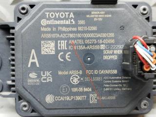 Датчик парковки TOYOTA YARIS CROSS MXPJ10 M15A-FXE 88210-52090 4 ракурс