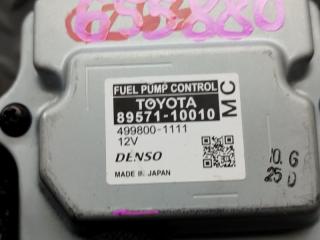Блок управления топливным насосом TOYOTA YARIS CROSS MXPJ10 M15A-FXE 89571-10010 4 ракурс