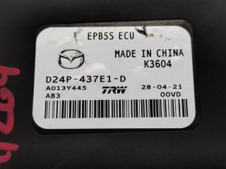 MAZDA CX-3 DK8FW S8-DPTS D24P-437E1-D 4 ракурс