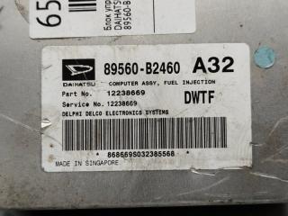 Блок управления efi DAIHATSU MIRA L250S EF-SE 89560-B2460 4 ракурс