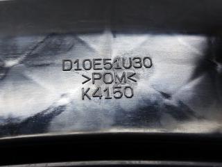Крепеж бампера правый задний MAZDA CX-3 DK8FW S8-DPTS D10E51U30 5 ракурс