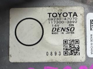 Мотор охлаждения батареи TOYOTA PRIUS ZVW30 2ZR-FXE G9230-47070 5 ракурс