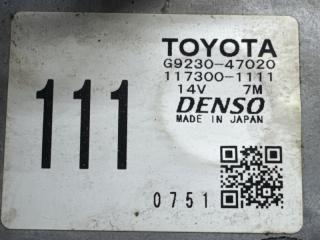 Мотор охлаждения батареи TOYOTA PRIUS ZVW30 2ZR-FXE G9230-47020 5 ракурс