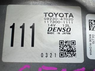 Мотор охлаждения батареи TOYOTA PRIUS ZVW30 2ZR-FXE G9230-47020 5 ракурс