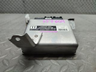 Электронный блок LEXUS GS450H GWL10 2GR-FXE 89243-30140 2 ракурс