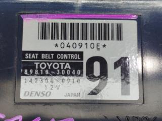 Электронный блок LEXUS GS450H GWL10 2GR-FXE 89810-30040 5 ракурс