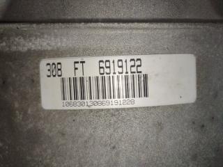 АКПП LAND ROVER RANGE ROVER L322 448PN 6HP-26 3 ракурс АКПП LAND ROVER RANGE ROVER L322 448PN 6HP-26 3 ракурс