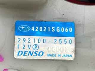 Топливный насос SUBARU FORESTER SJ5 FB20 42021SG060 4 ракурс Топливный насос SUBARU FORESTER SJ5 FB20 42021SG060 4 ракурс