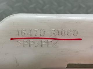 Бачок расширительный TOYOTA RAIZE A202A WA-VEX 16470-B1060 5 ракурс