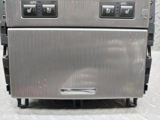 Подстаканник передний LEXUS GS450H GWL10 2GR-FXE 55620-30310 4 ракурс Подстаканник передний LEXUS GS450H GWL10 2GR-FXE 55620-30310 4 ракурс
