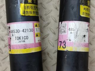 Амортизатор задний TOYOTA RAV4 AXAH52 A25A-FXS 48530-42130 4 ракурс