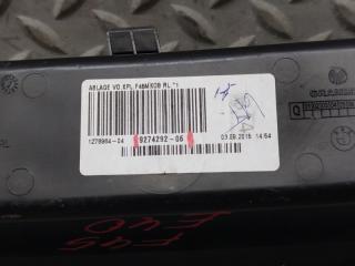 Карман BMW 2-SERIES ACTIVE TOURER F45 B47C20A 9274292-06 3 ракурс