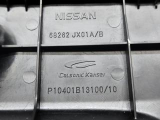 Консоль кпп NISSAN NV200 VM20 HR16DE 68262 JX01A 5 ракурс