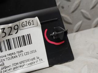 Пластик салона правый передний VOLKSWAGEN TOURAN 5T1 CZD 5TC863046B 3 ракурс