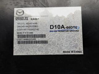 Электронный блок MAZDA CX-3 DK5AW S5-DPTS D10A-66-DT0 4 ракурс