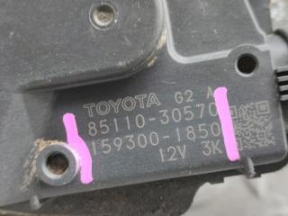 Мотор дворников передний TOYOTA CROWN GRS200 85110-305710 3 ракурс
