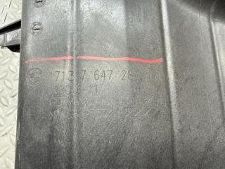 Бачок расширительный BMW 5-SERIES F11 N47D20C 17137647283-01 5 ракурс