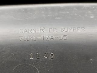 Заглушка бампера правая передняя HONDA FIT GR5 L13B 71141-TZA-J5 3 ракурс