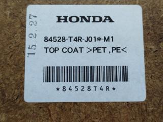 Балонник HONDA JADE FR4 LEB 84528-T4R-J01 4 ракурс