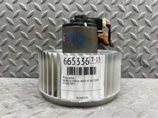 Мотор печки DAIHATSU SONICA L405S KF-DET 272500-0601 1 ракурс