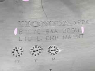 Накладка на багажник правая задняя HONDA CR-V RE3 K24A VTEC 84620-SWA-0030 3 ракурс